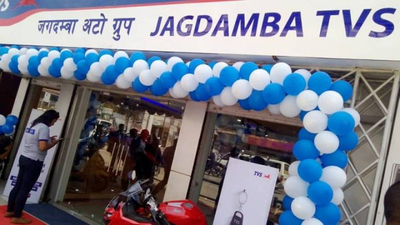 जगदम्बा अटो ग्रुपलाई जरिवाना